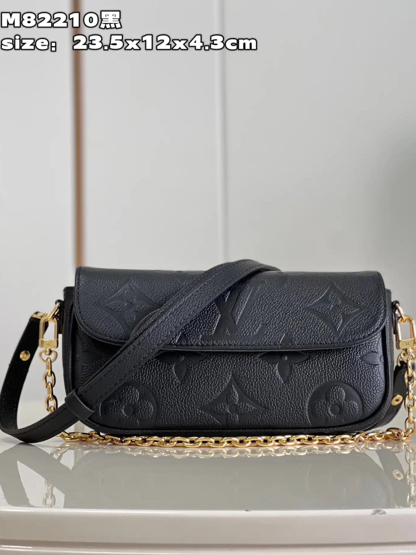 Ivy-23.5*12*4.3cm LOUIS Wallet VUITTON on Chain 0603
